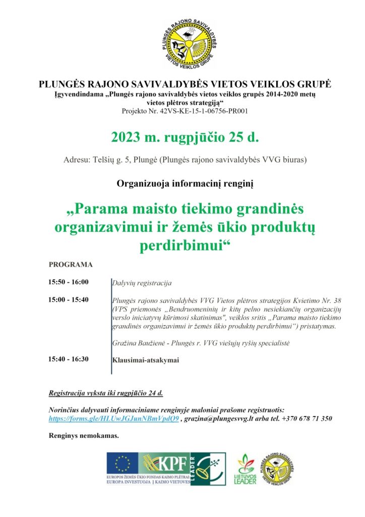 2023-08-25 Plungės rajono savivaldybės VVG organizuoja informacinį renginį „Parama maisto tiekimo grandinės organizavimui ir žemės ūkio produktų perdirbimui“