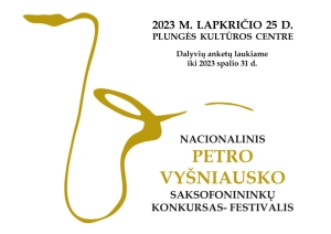 V Nacionalinis Petro Vyšniausko saksofonininkų konkursas–festivalis, 2023