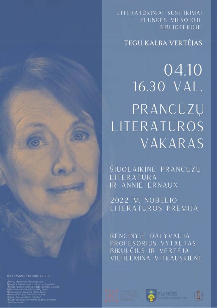 2024-04-10 profesorius, humanitarinių mokslų daktaras, prancūzų literatūros žinovas Vytautas Bikulčius ir docentė, humanitarinių mokslų daktarė, vertėja Vilhelmina Vitkauskienė.