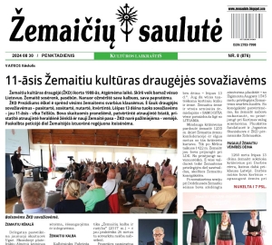 Žemaičių saulutė, 2024-08, pirmo puslapio vaizdas