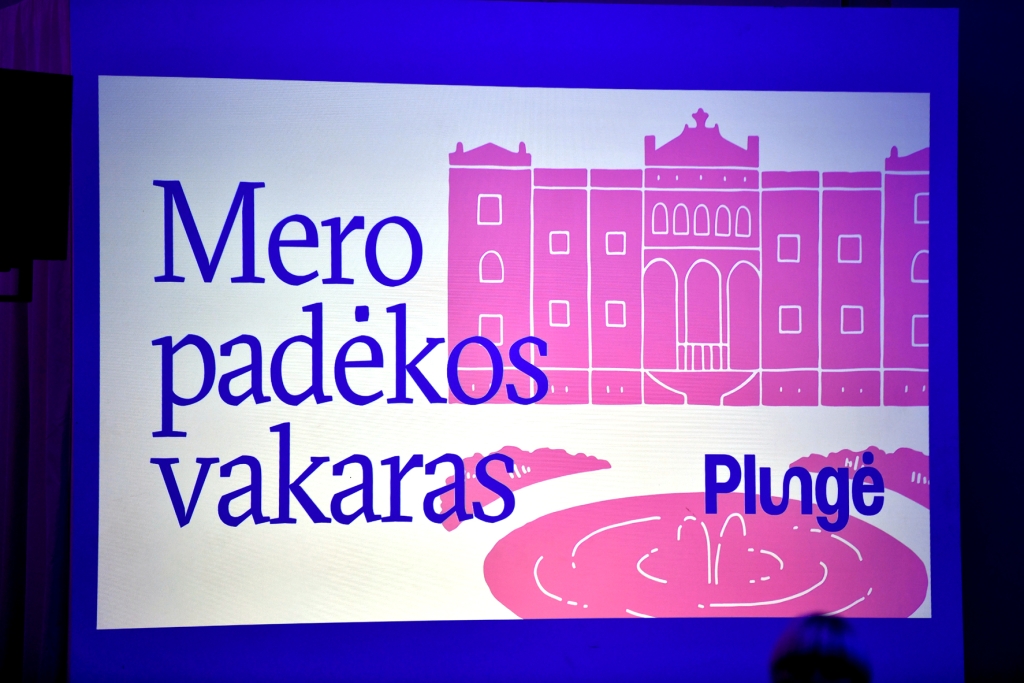 Mero padėkos vakaras 2025