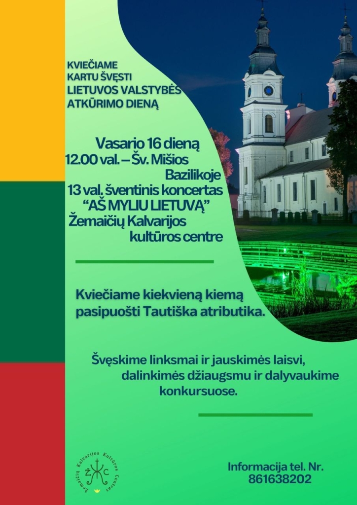 Vasario 16 - Lietuvos valstybės atkūrimo diena. Koncertas bazilikoje